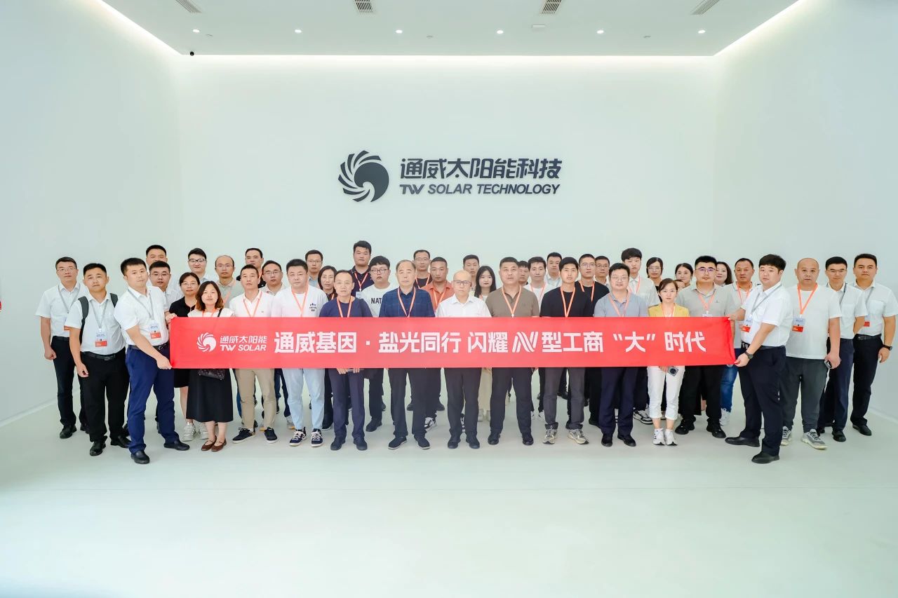 亚洲必赢国际·437ccm(中国区)官方网站